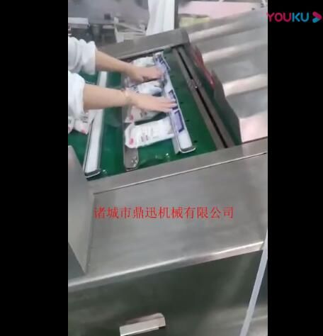 轉動式真空包裝機